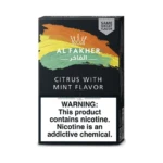 Al Fakher Shisha 50g in El Paso, 21 Hookah Flavors thumbnail
