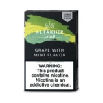 Al Fakher Shisha 50g in El Paso, 21 Hookah Flavors thumbnail