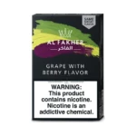 Al Fakher Shisha 50g in El Paso, 21 Hookah Flavors thumbnail