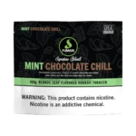Fumari Shisha Hookah Tobacco in El Paso, 100g Pouch thumbnail
