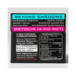Shrum XUM Metocin 10ct Tablet Jar in El Paso, Orange Flavor thumbnail