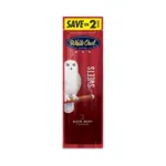 White Owl Cigarillos in El Paso, Sweet Two-Pack Pouches thumbnail